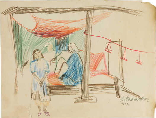 Самойловских Анна Ивановна. Узбекистан